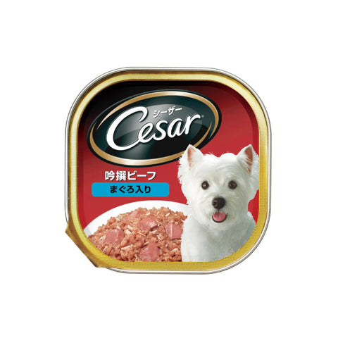 Cesar 西莎：日式餐盒牛肉及吞拿魚