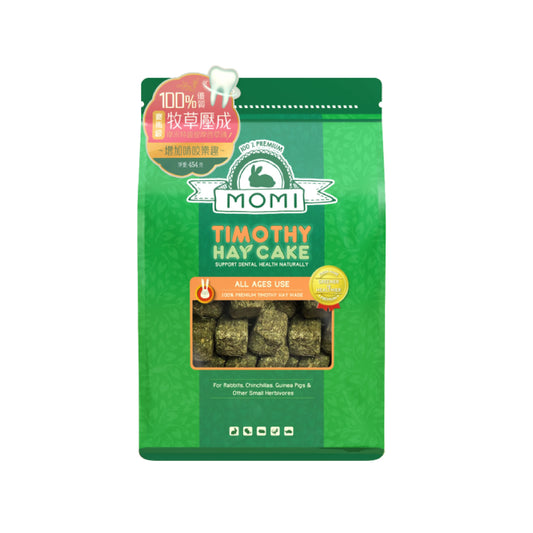 MOMI 摩米: 摩西穗牧草磚