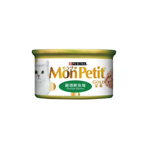 Mon Petit 貓倍麗：金裝嚴選鏗魚塊貓罐頭|Mon Petit - Gold Strict Selection Keng Fish Nuggets Canned Cat Food