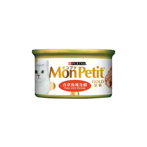 Mon Petit：金裝吞拿魚塊及蝦貓罐頭