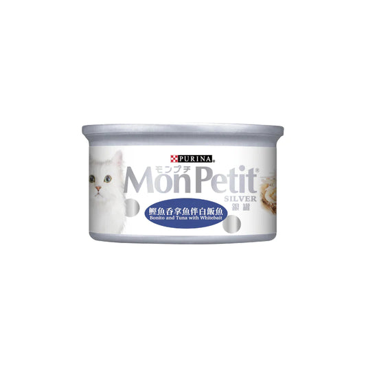 Mon Petit 貓倍麗：鰹魚吞拿魚伴白飯魚貓銀罐頭|Mon Petit 貓倍麗：鰹魚吞拿魚伴白飯魚貓銀罐頭