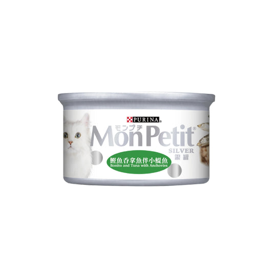 Mon Petit 貓倍麗 : 鰹魚吞拿魚伴小鯷魚貓銀罐頭|Mon Petit - Bonito Tuna And Anchovy Cat Silver Can