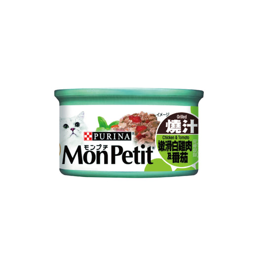 Mon Petit 貓倍麗 : 至尊嫩滑白雞肉及蕃茄貓罐頭|Mon Petit - Canned Supreme Tender White Chicken And Tomato Cat