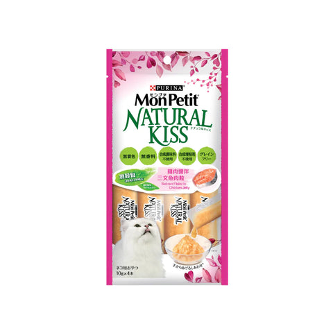 Mon Petit 貓倍麗：雞肉醬伴三文魚肉粒小食|MonPetit - Chicken Sauce With Salmon Diced Snack