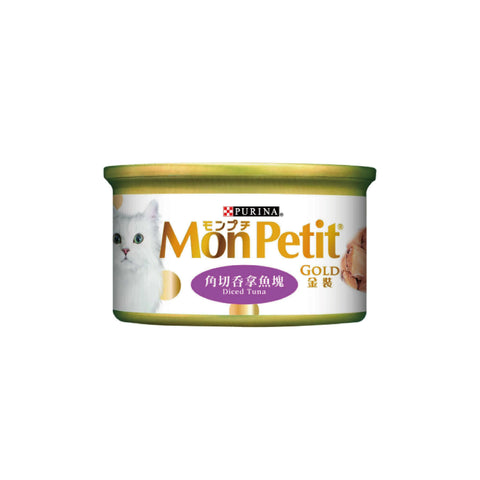 Mon Petit：金裝角切吞拿魚塊貓罐頭