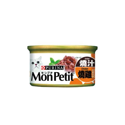 Mon Petit : 至尊精選燒雞貓罐頭
