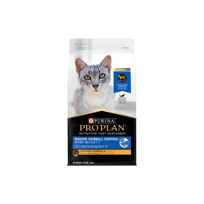 Proplan - Chicken Indoor Hair Removal Recipe For Adult Cats