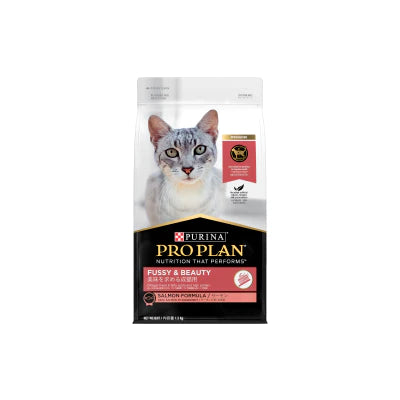 Proplan - Adult Cat Hair Beauty Formula Salmon