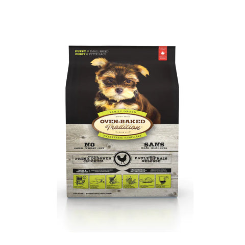 OVEN-BAKED - Puppy Dog Food Formula (small)