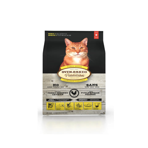 Oven-Baked - North American Boneless Free Range Chicken Formula Adult Cat Food