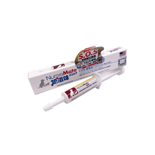 Nursemate: 奶滋味-牛初乳營養膏